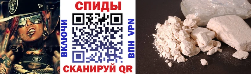 АМФ VHQ  Донской 