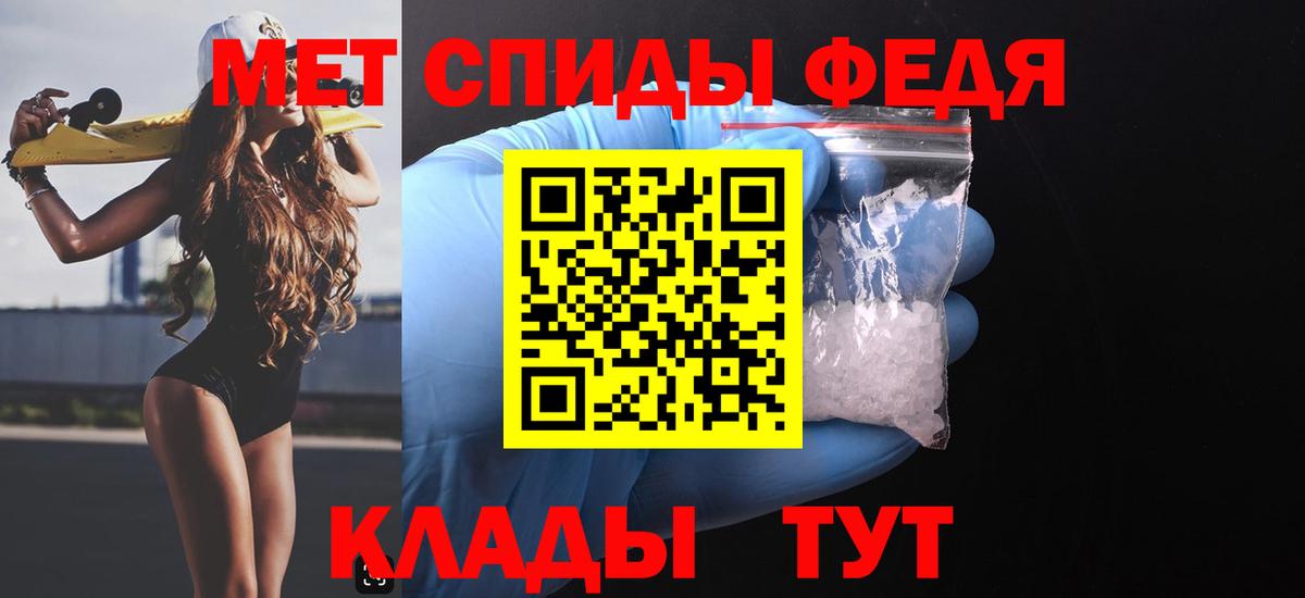 LSD-25  Каннабис  МДМА  Вход с VPN  Донской  Мефедрон   COCAIN 