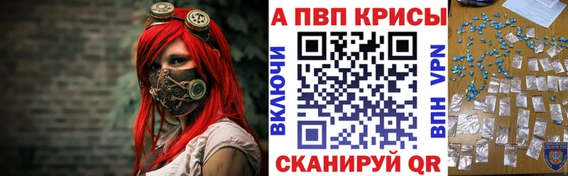 А ПВП мука  купить  цена  Донской 