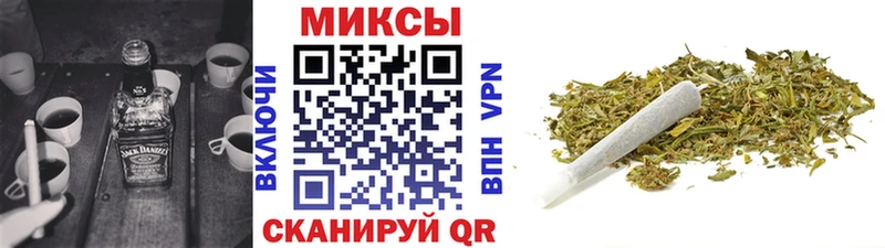 магазин продажи Донской Бутират бутик