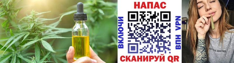 где продают наркотики  Донской  Еда ТГК конопля 