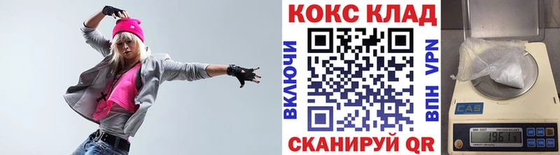 OMG ссылки  купить закладку  Донской  КОКАИН Колумбийский 