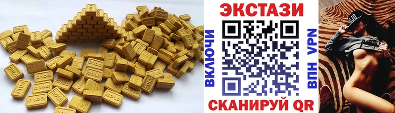 даркнет как зайти  Донской  Экстази VHQ 