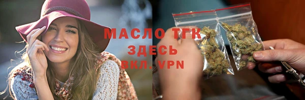 наркотики Горнозаводск