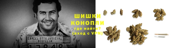кристаллы Горно-Алтайск