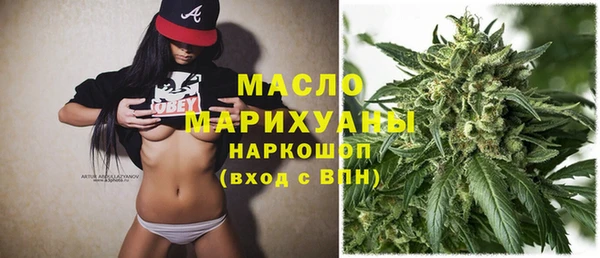 наркотики Горнозаводск