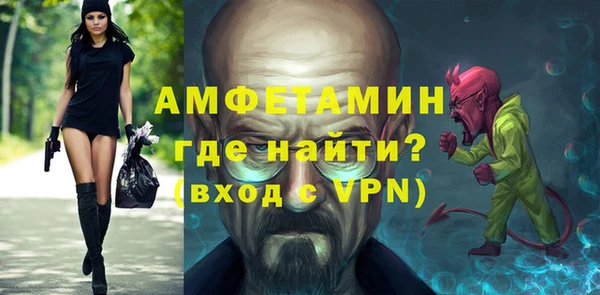 наркотики Горнозаводск