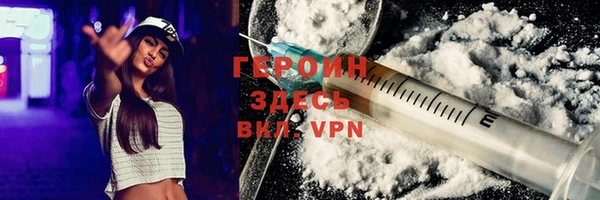 ALPHA PVP Сясьстрой