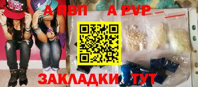 mdpv Кимры