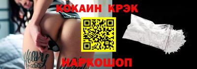 MDMA Premium VHQ Волжский