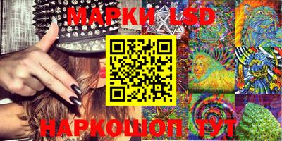 прущий лед Гатчина