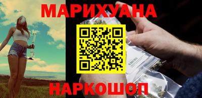 бошки Гагарин