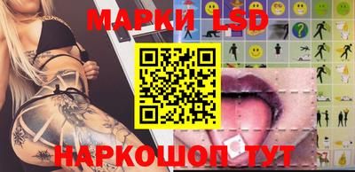 мефедрон мука Балаково