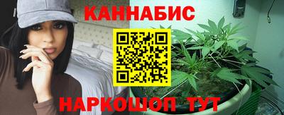 мефедрон мука Балаково