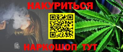 прущий лед Гатчина