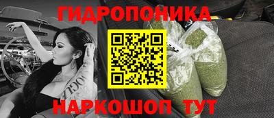 кокаин премиум Балахна