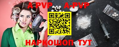 бошки Гагарин