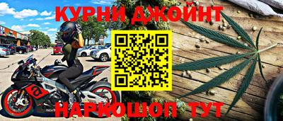 MDMA Premium VHQ Волжский