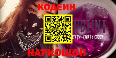 каннабис Балашиха