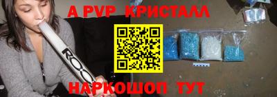 прущая мука Гай