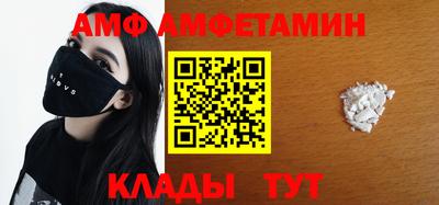 каннабис Балашиха