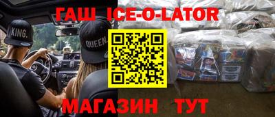 прущая мука Гай