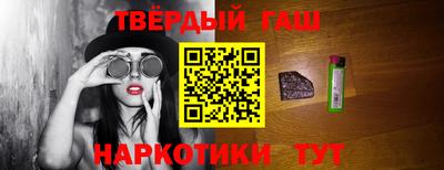 MDMA Premium VHQ Волжский