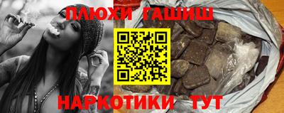 MDMA Premium VHQ Волжский