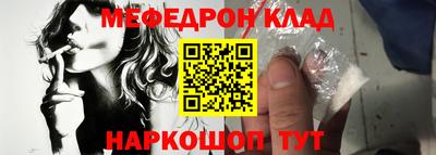 MDMA Premium VHQ Волжский