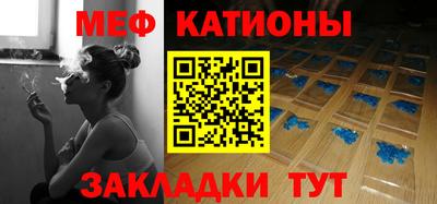 каннабис Балашиха