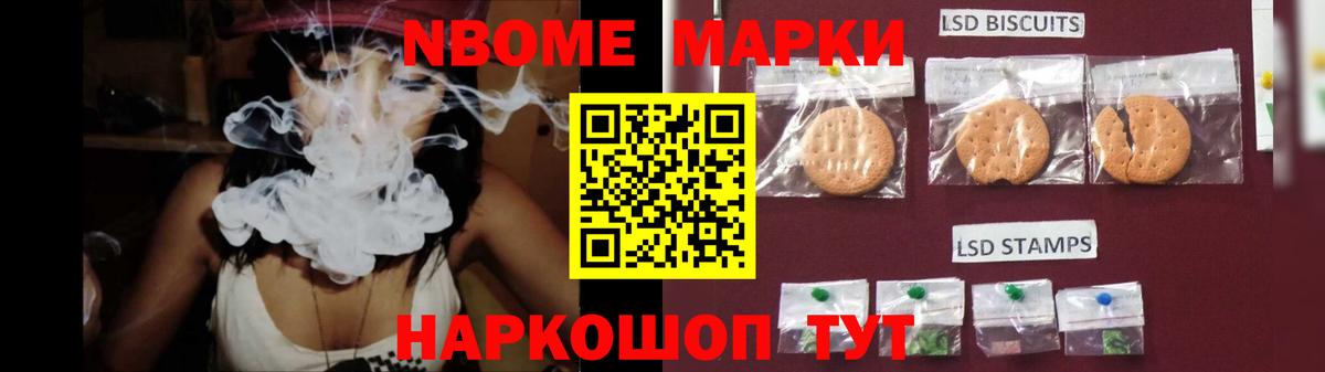 LSD-25 экстази ecstasy  Вход с VPN  Донской 