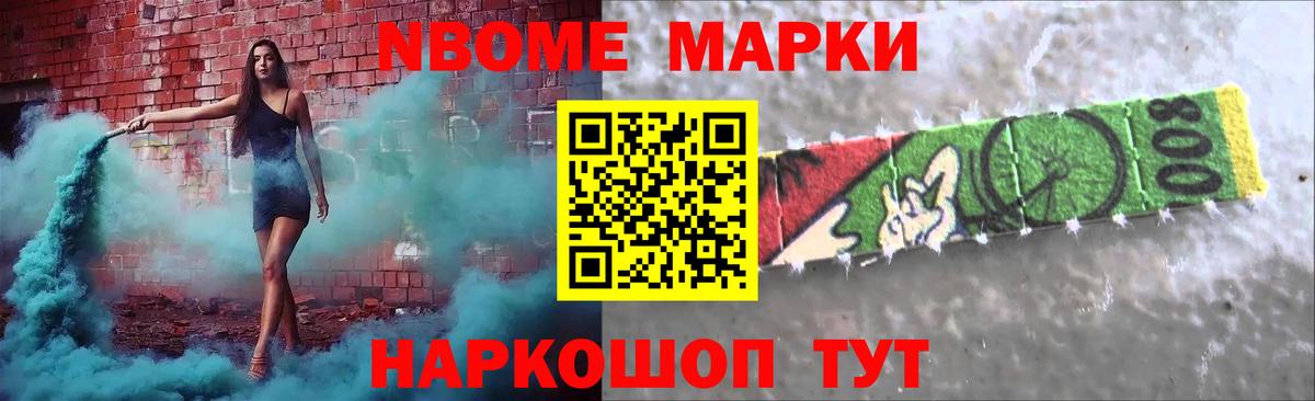 Лсд 25 экстази ecstasy Донской