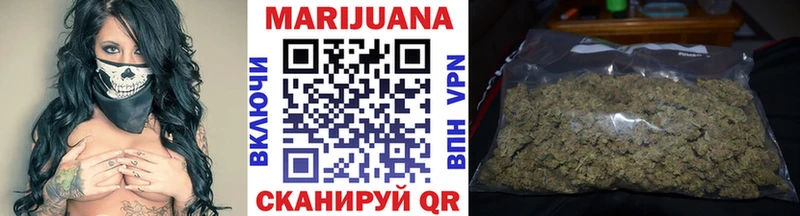Конопля VHQ  Донской 